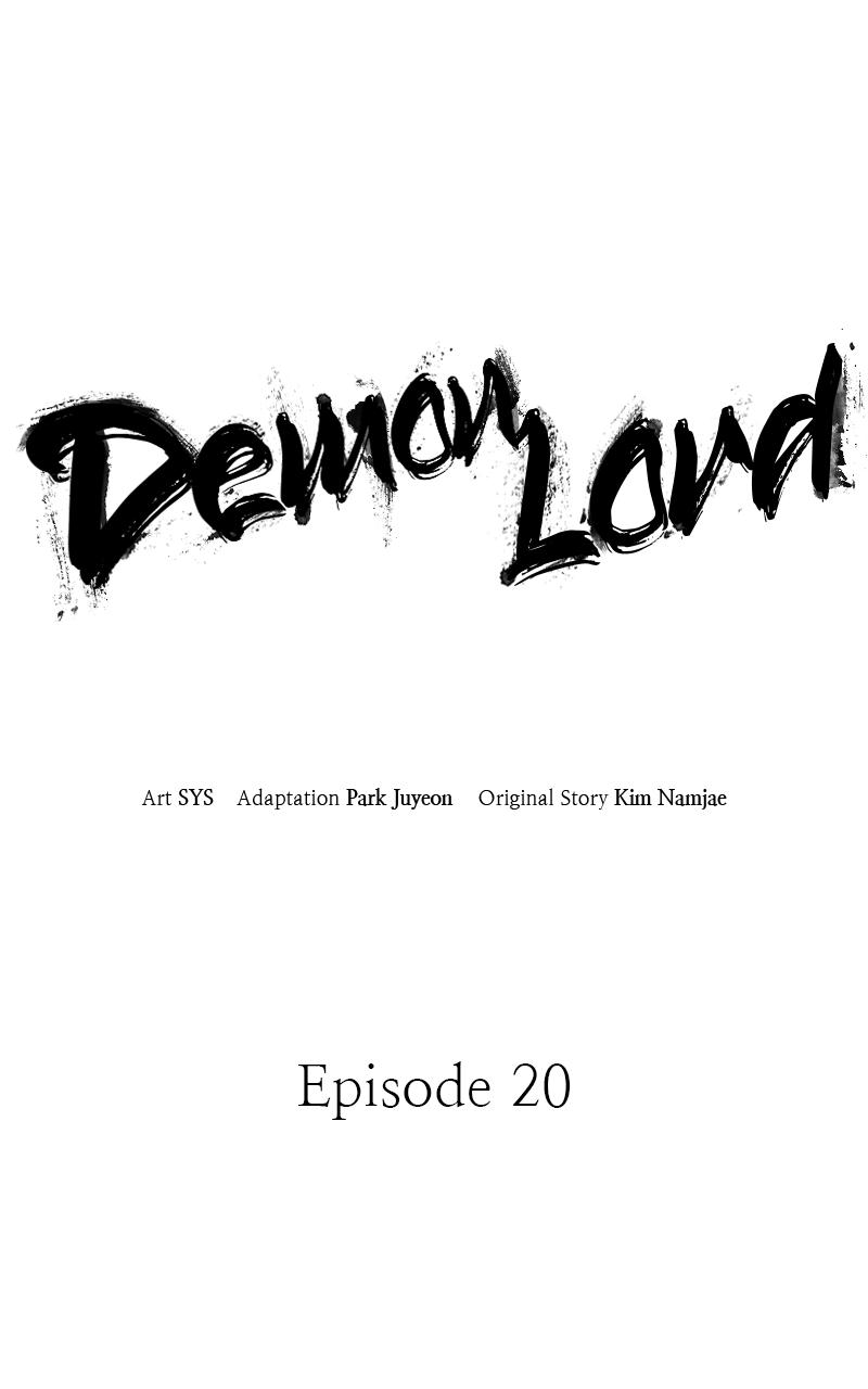 Demon Lord Episode 20 47
