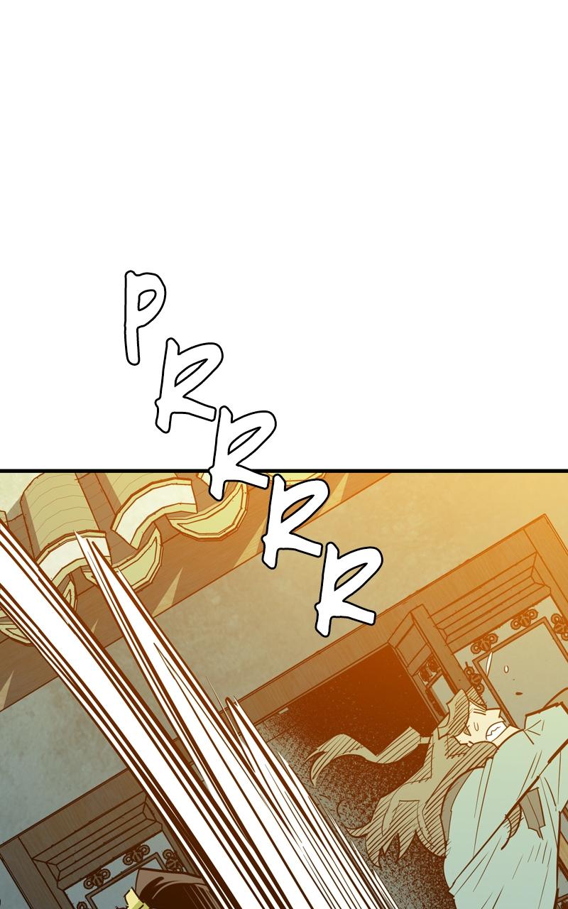 Demon Lord Episode 21 13