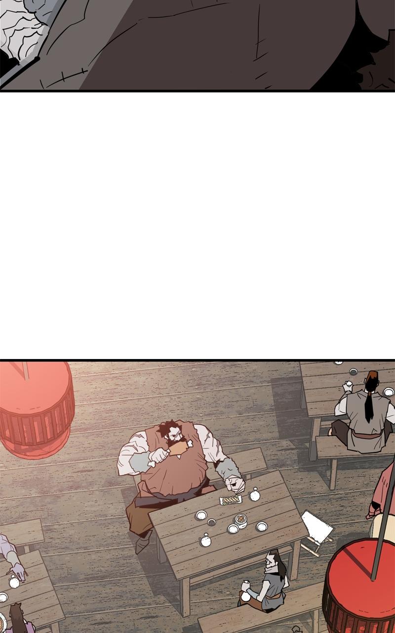 Demon Lord Episode 22 6