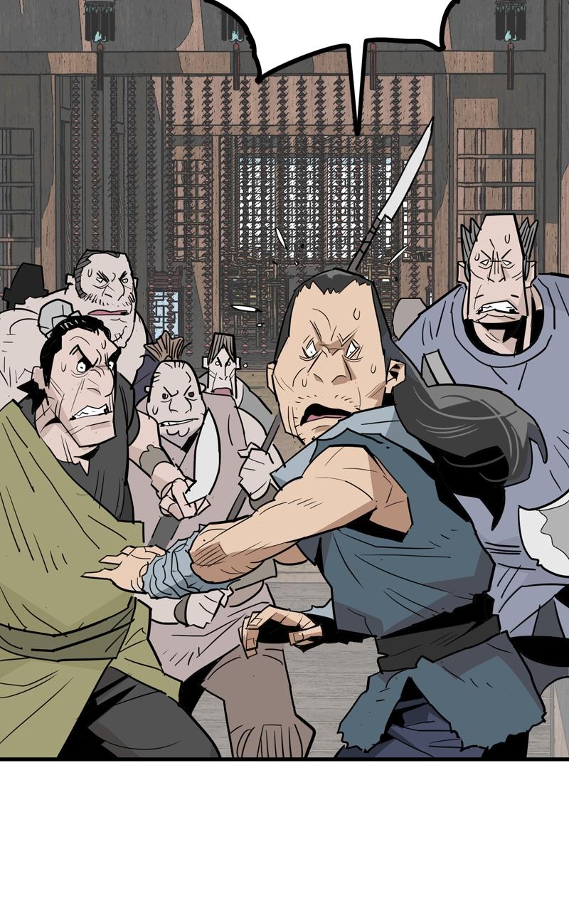 Demon Lord Episode 22 43