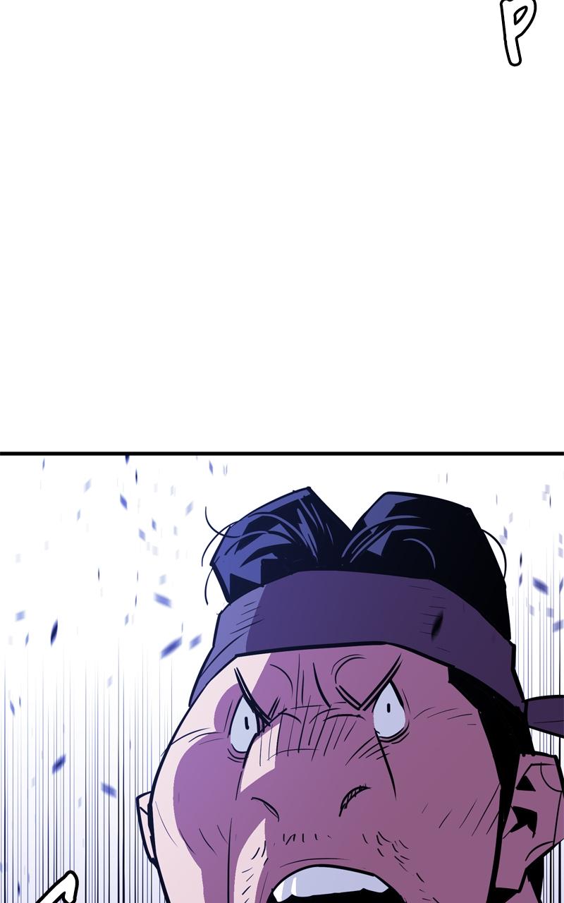 Demon Lord Episode 22 59