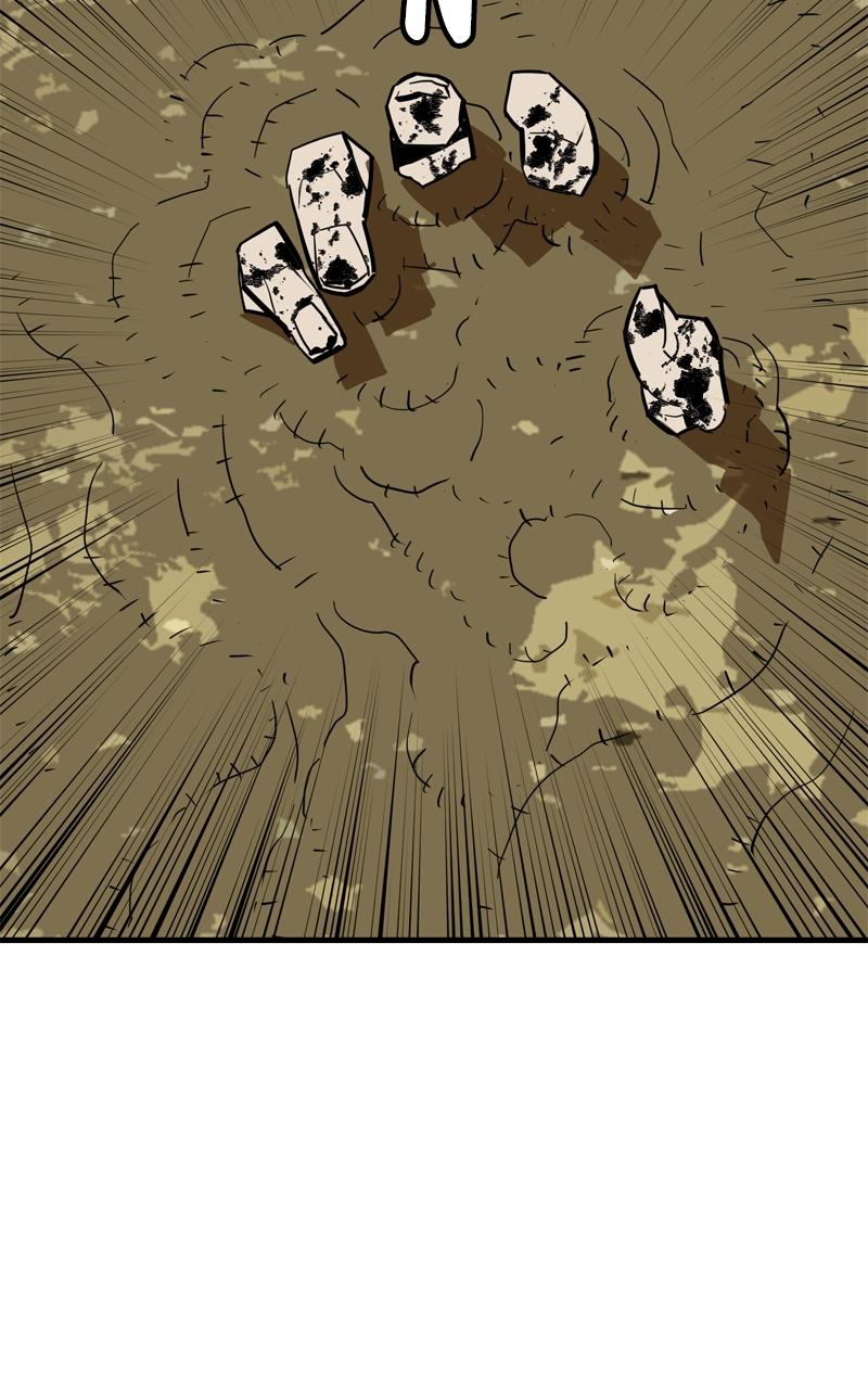 Demon Lord Episode 23 14