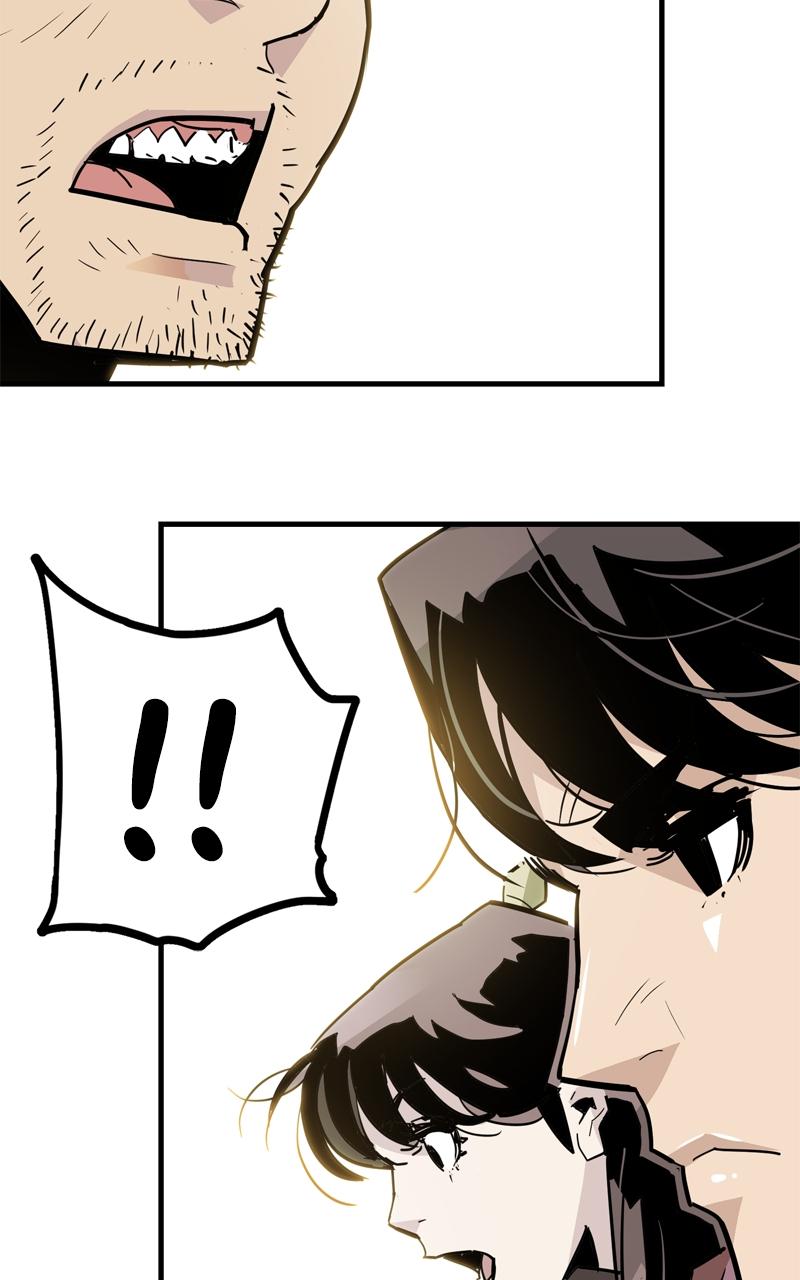 Demon Lord Episode 23 45