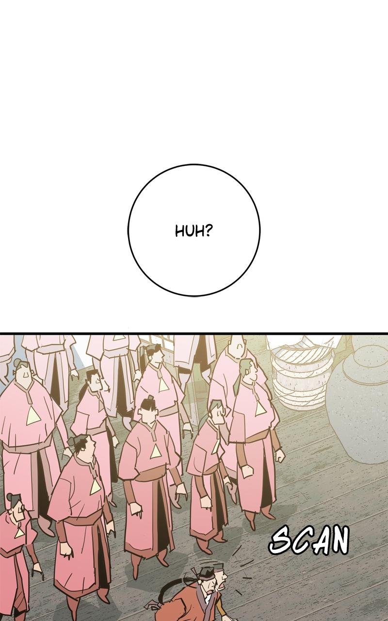 Demon Lord Episode 23 48