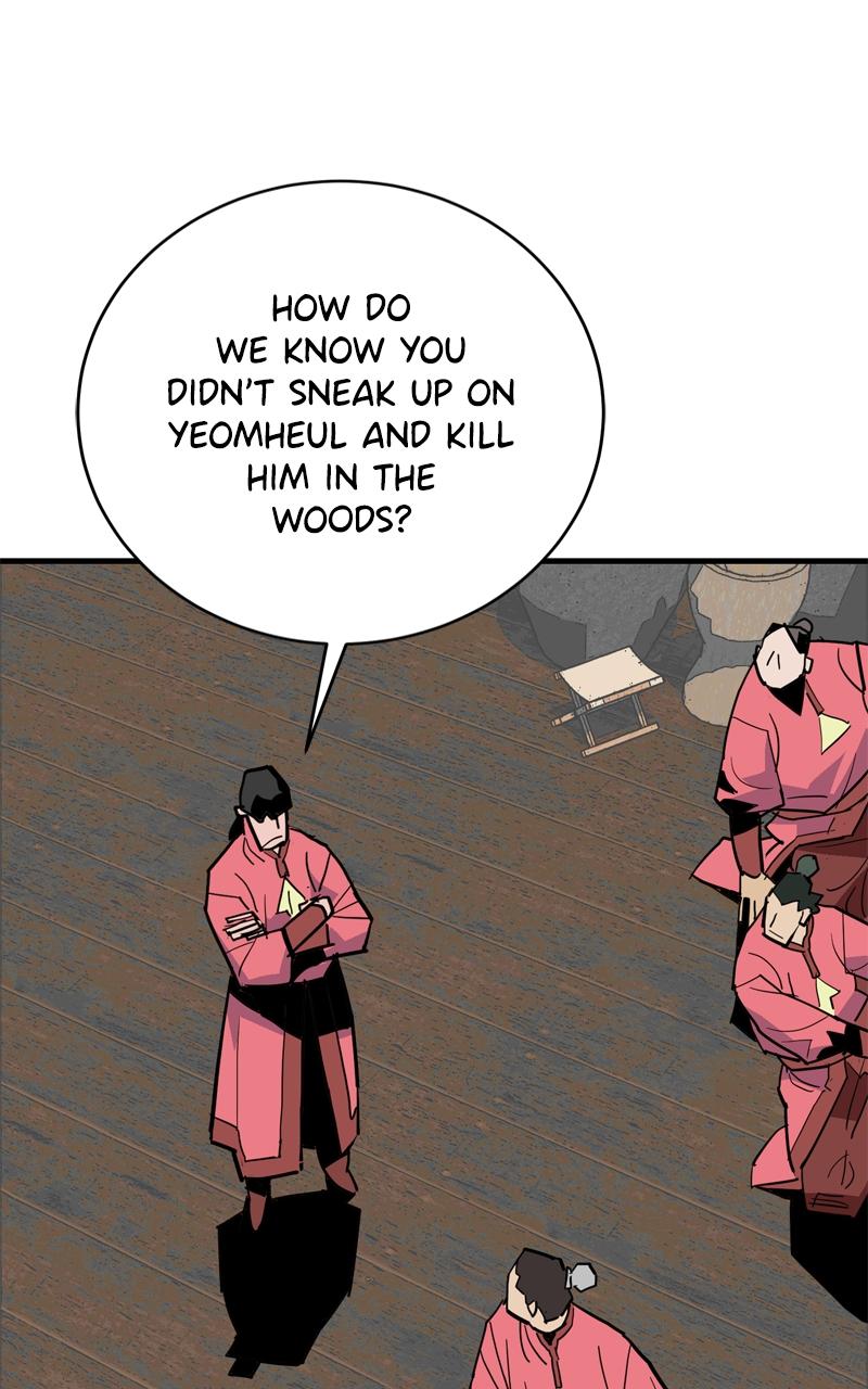 Demon Lord Episode 24 21