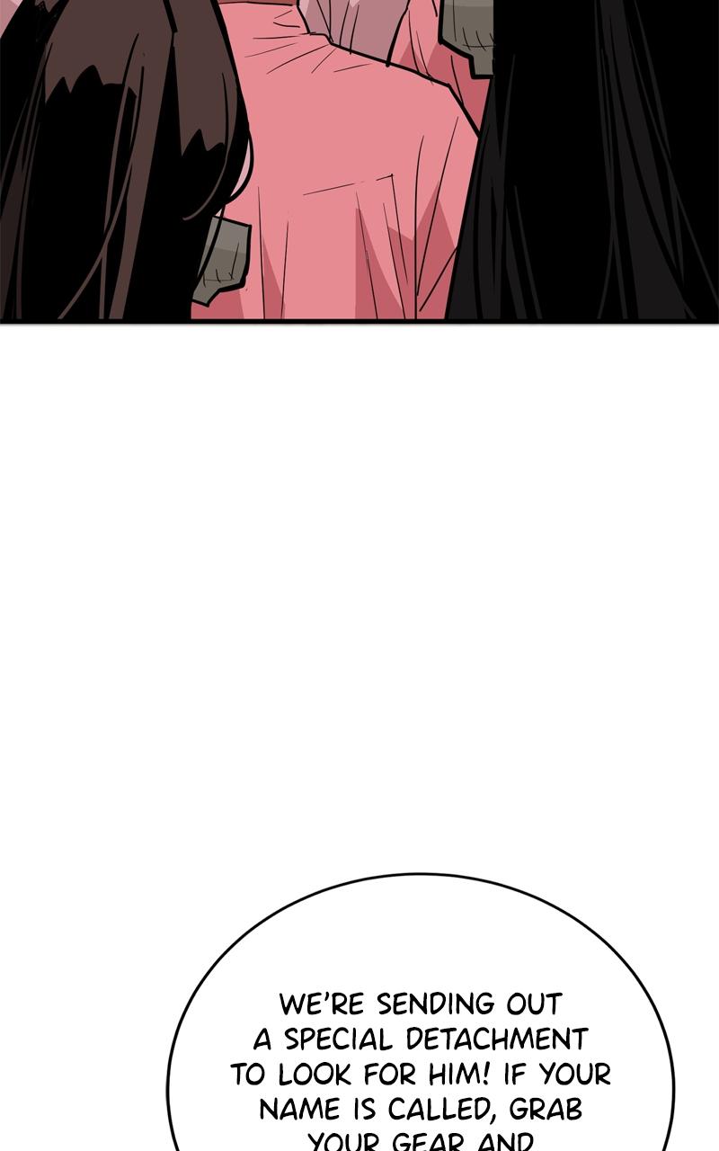 Demon Lord Episode 24 33