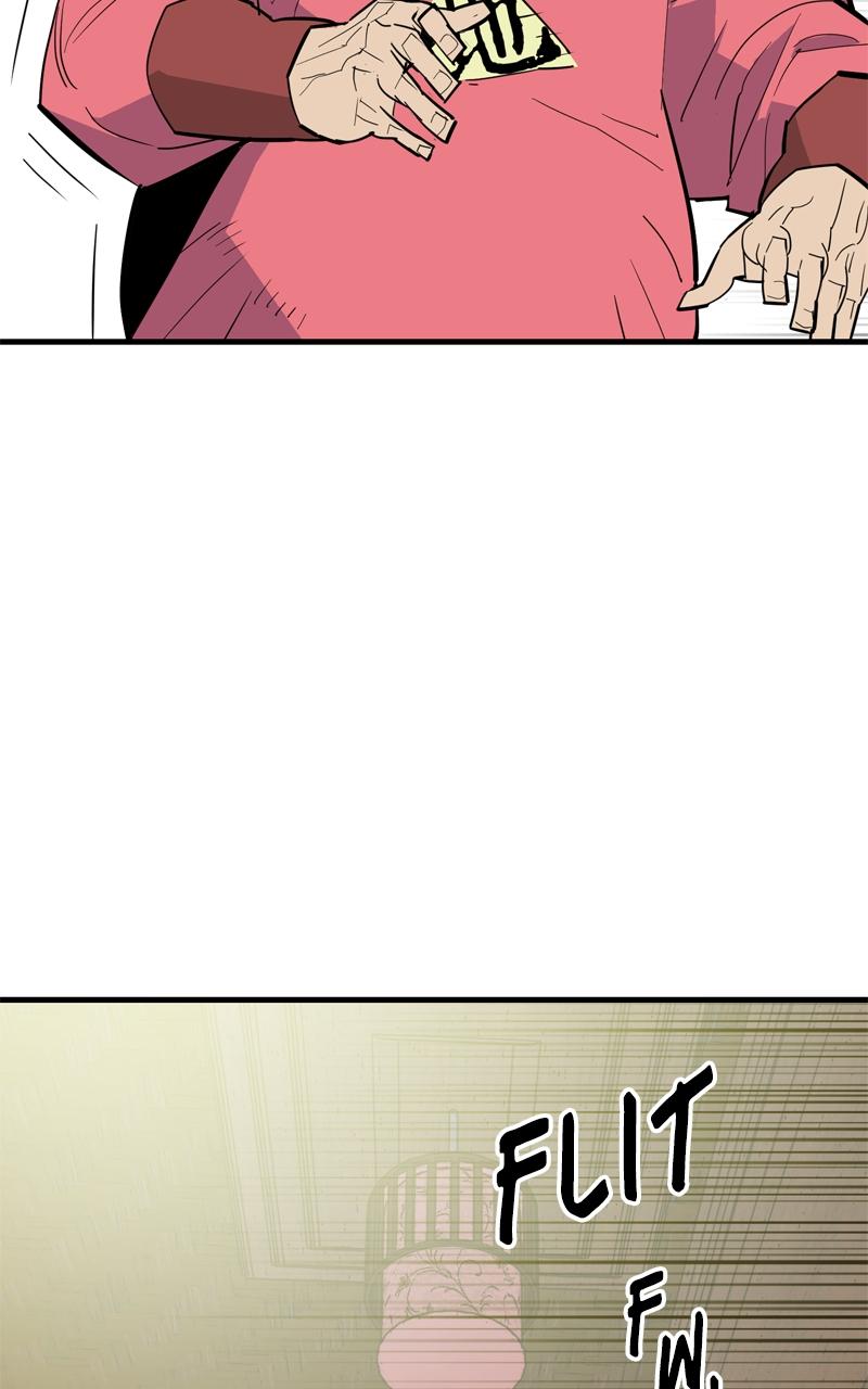 Demon Lord Episode 24 73