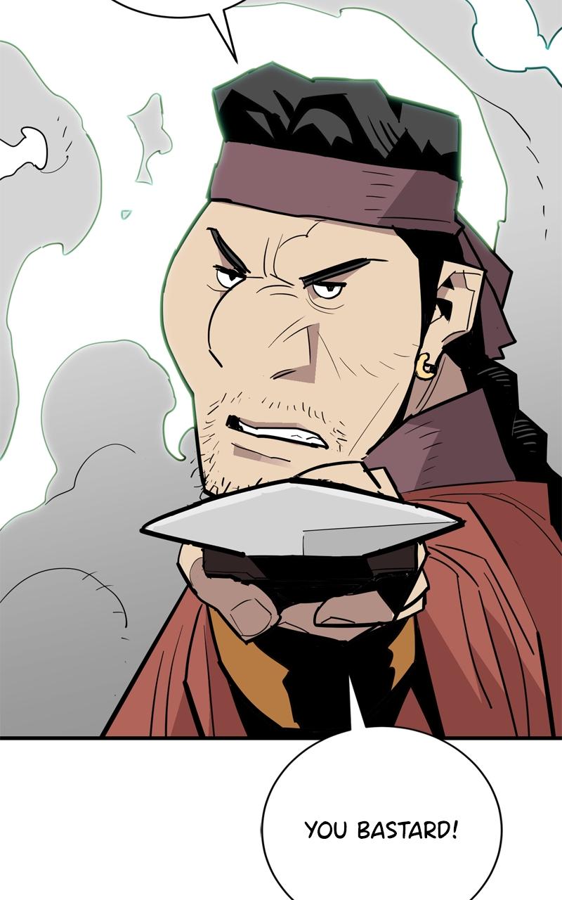 Demon Lord Episode 25 33