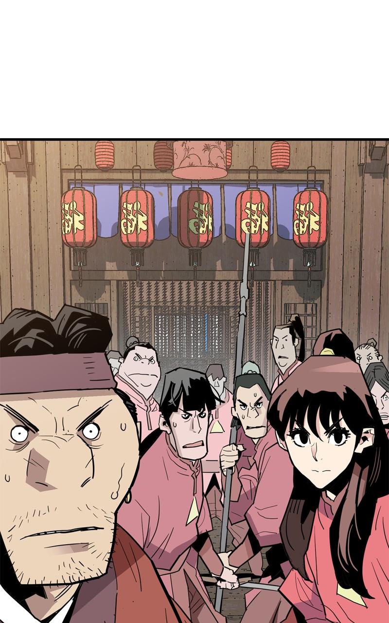 Demon Lord Episode 25 42