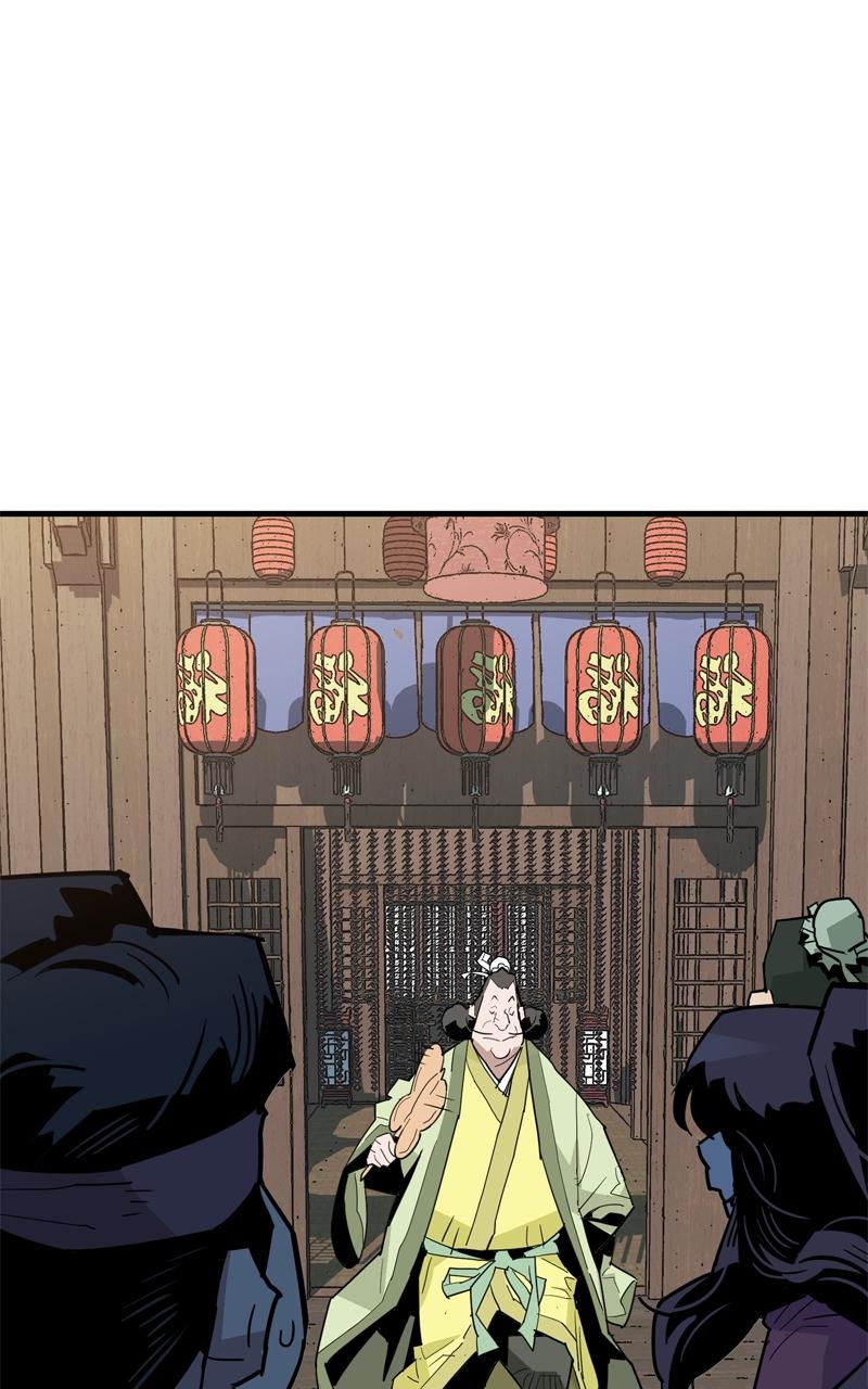 Demon Lord Episode 25 45