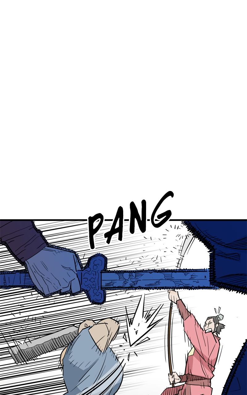 Demon Lord Episode 25 84