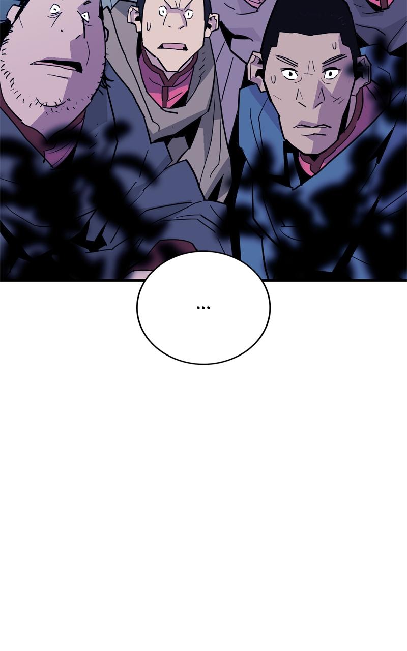 Demon Lord Episode 26 37