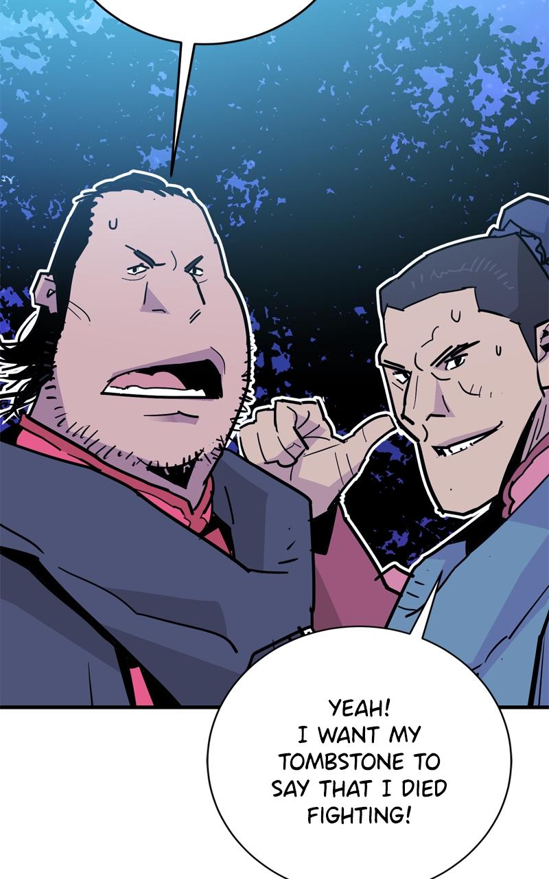 Demon Lord Episode 26 59