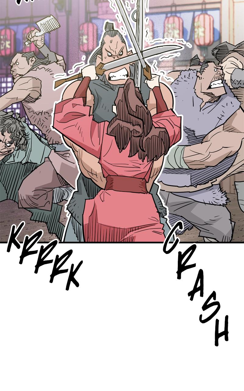 Demon Lord Episode 27 21