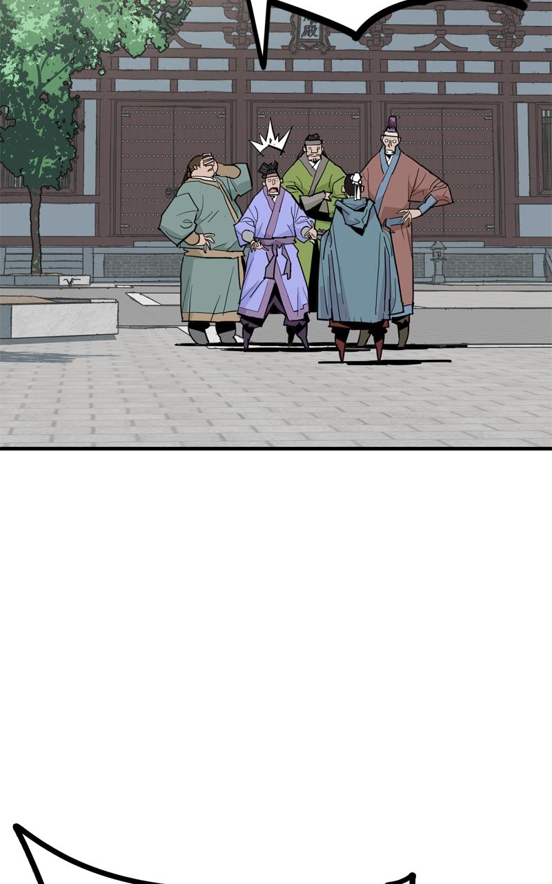 Demon Lord Episode 29 72