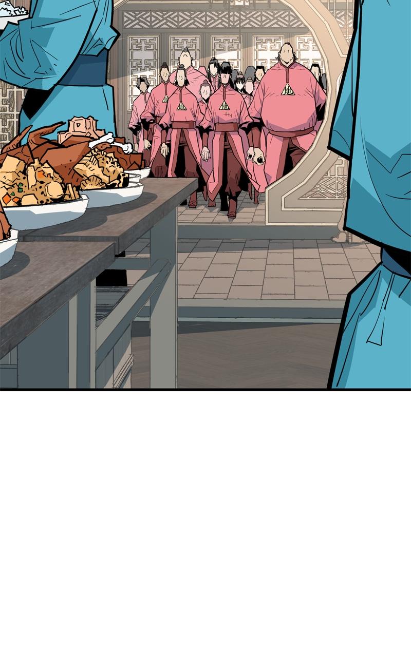 Demon Lord Episode 30 18