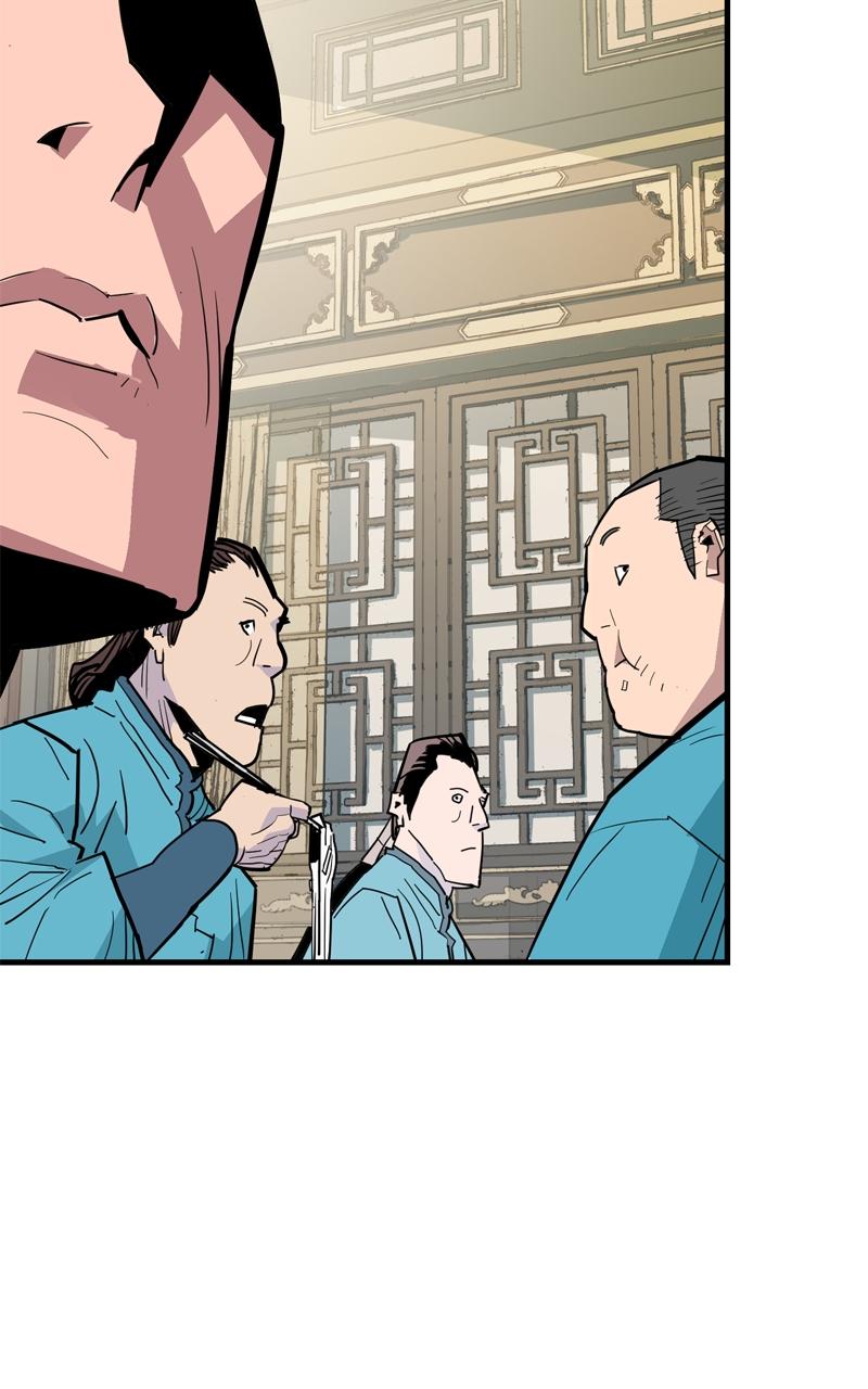 Demon Lord Episode 30 21