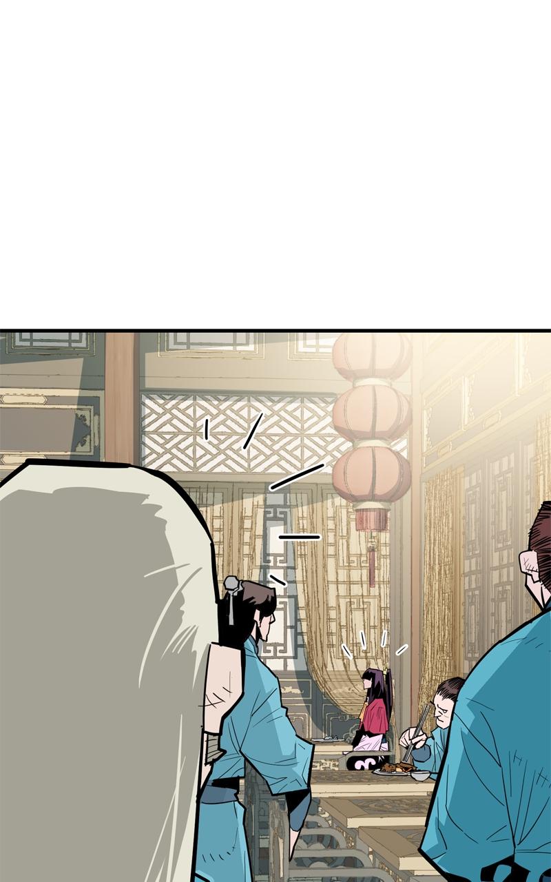 Demon Lord Episode 30 25