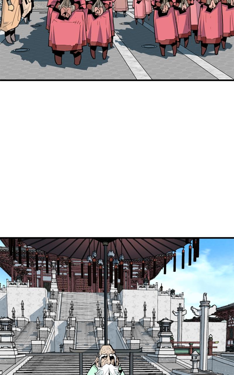 Demon Lord Episode 31 59