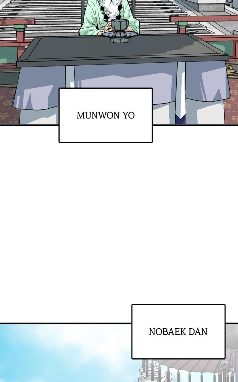 Demon Lord Episode 31 60