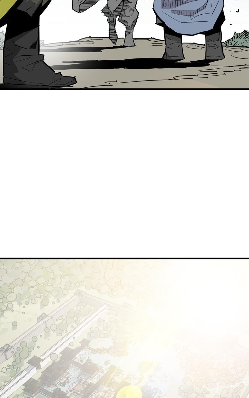 Demon Lord Episode 32 19