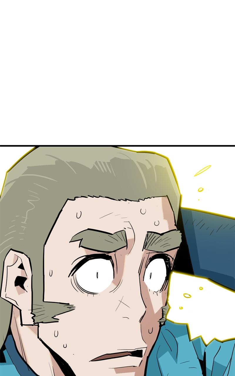 Demon Lord Episode 33 2