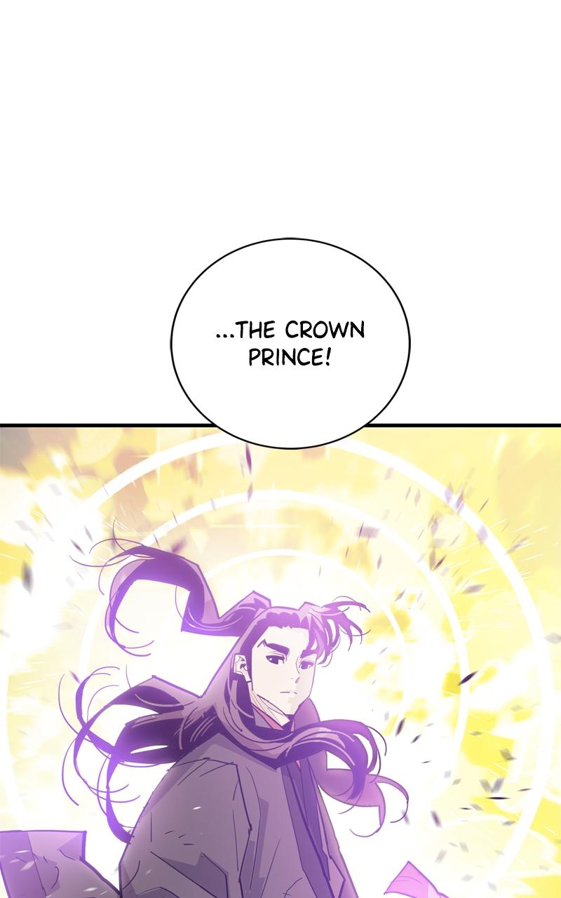 Demon Lord Episode 33 15