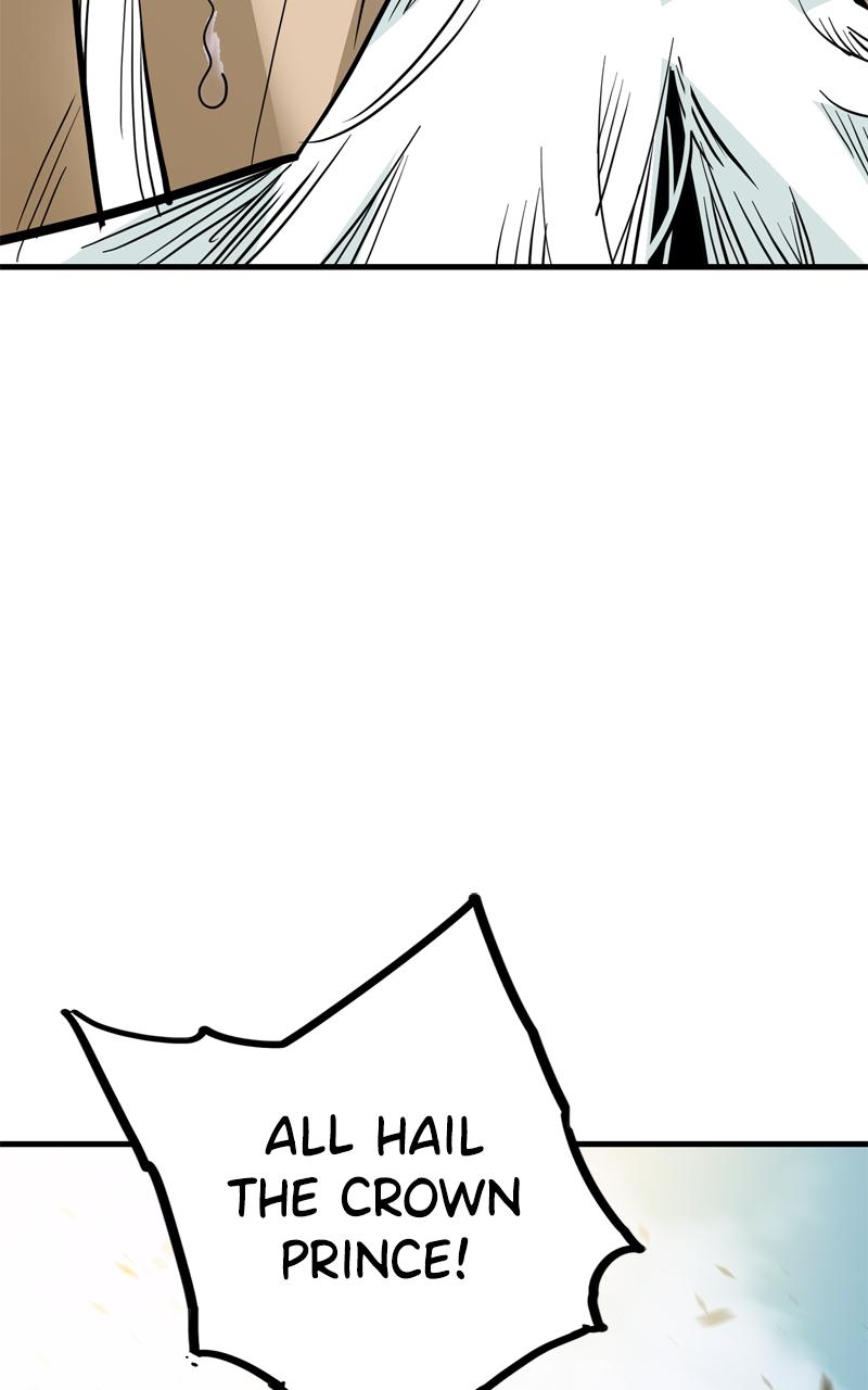 Demon Lord Episode 33 24