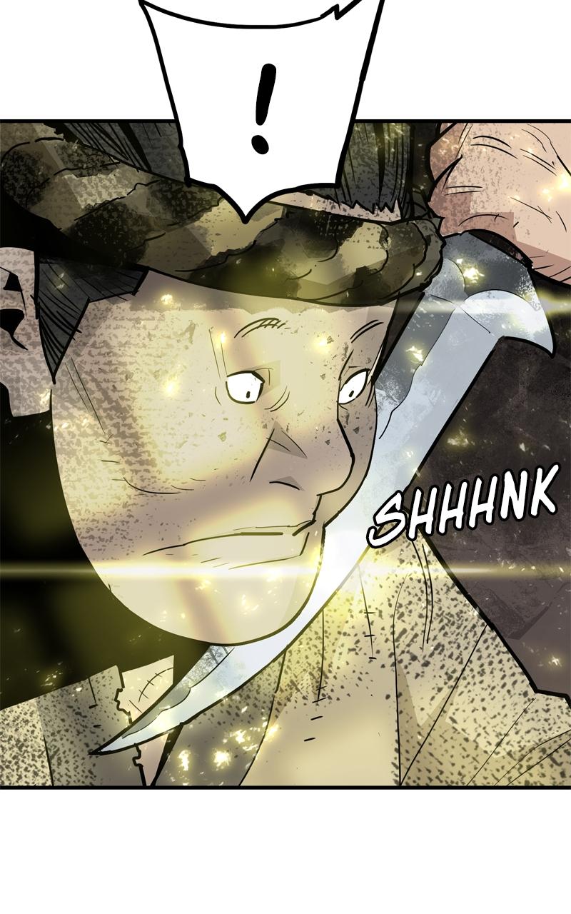 Demon Lord Episode 33 101