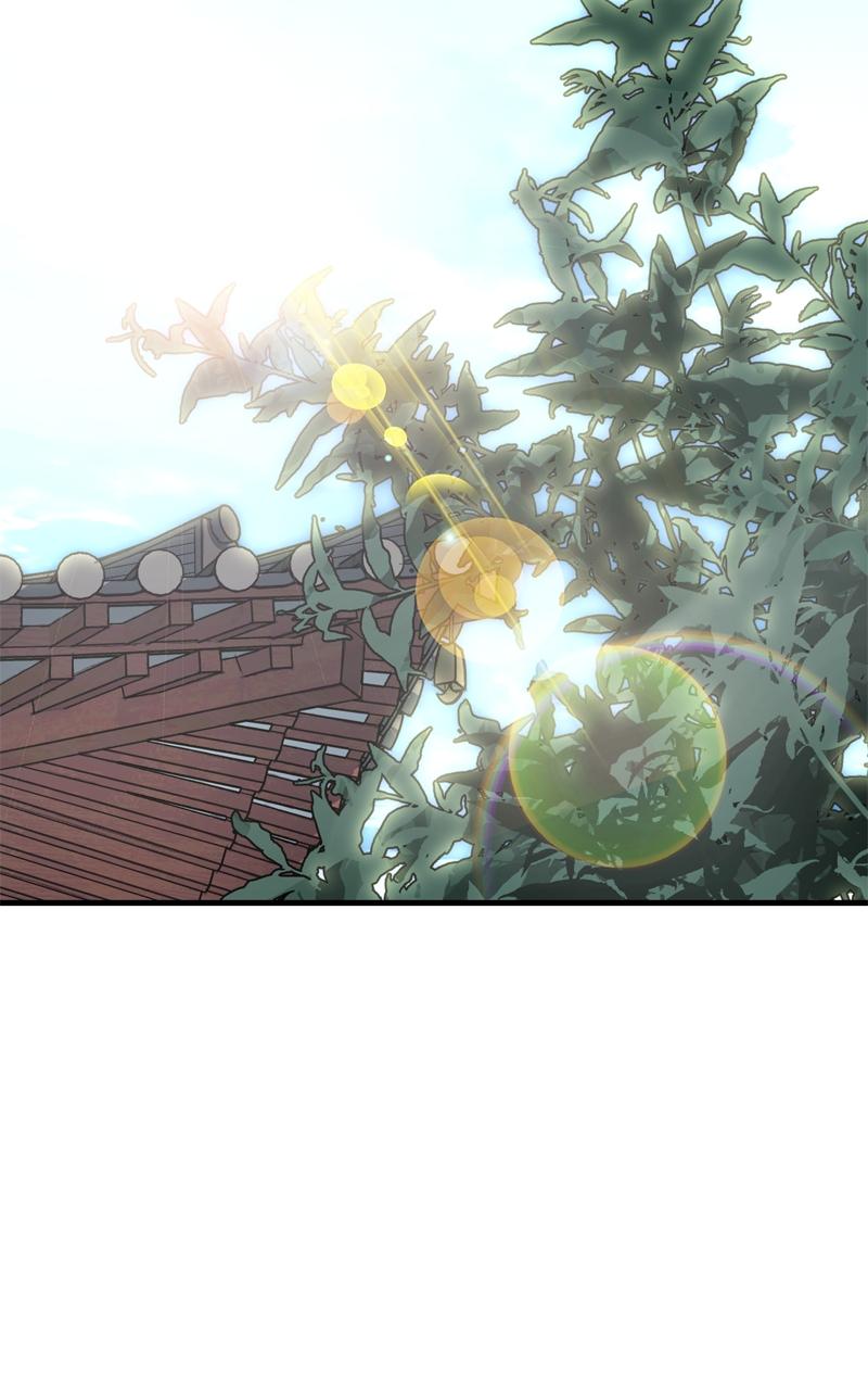 Demon Lord Episode 34 32
