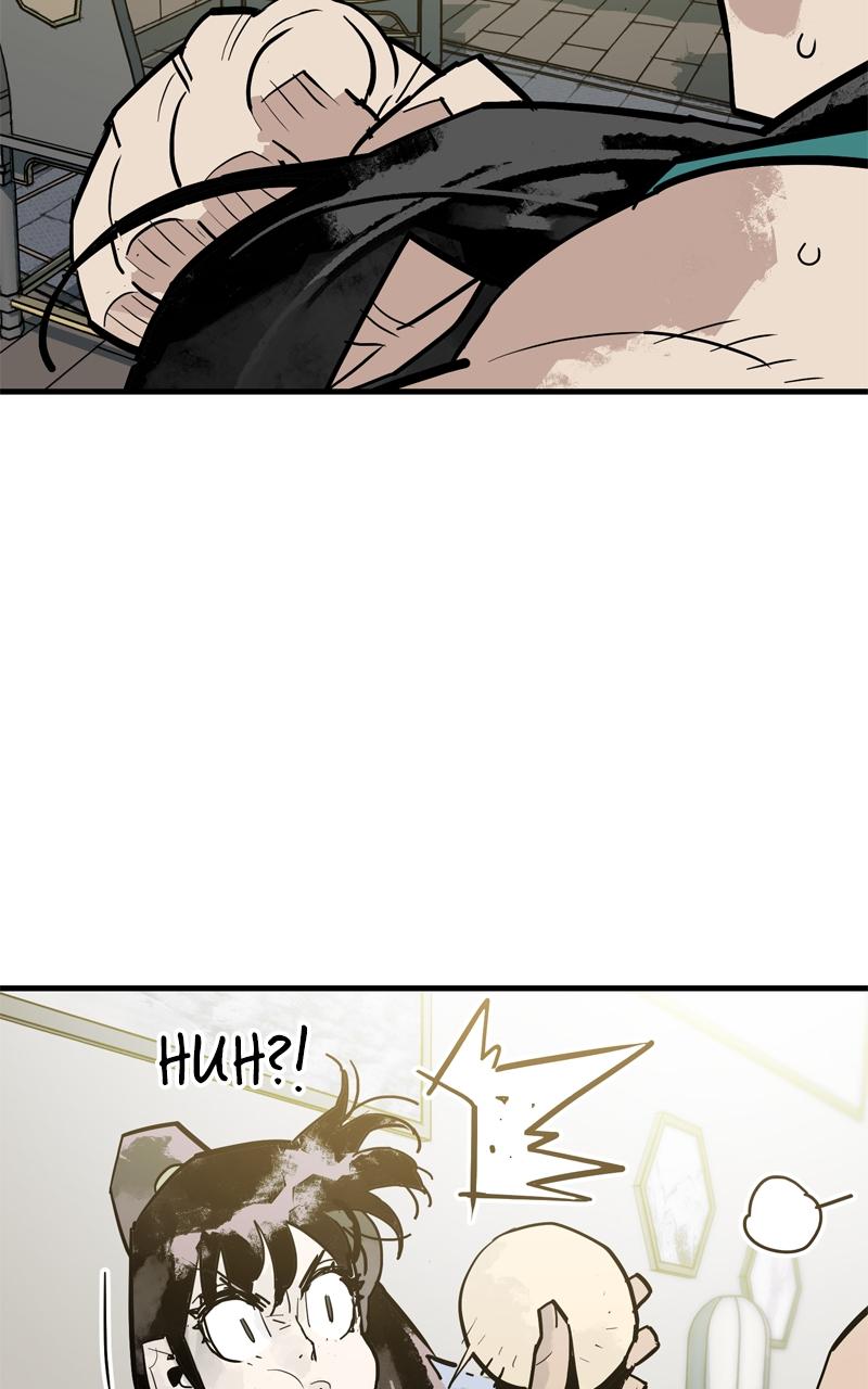 Demon Lord Episode 34 40