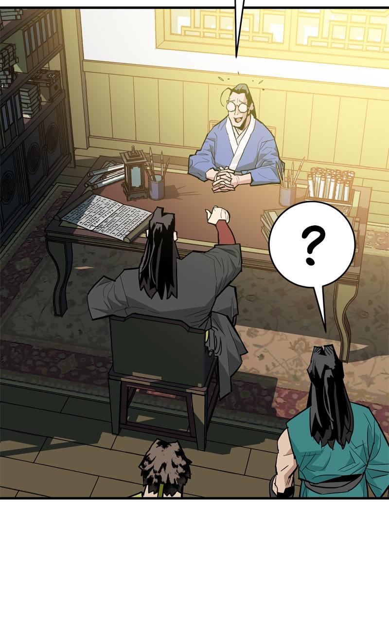 Demon Lord Episode 35 44