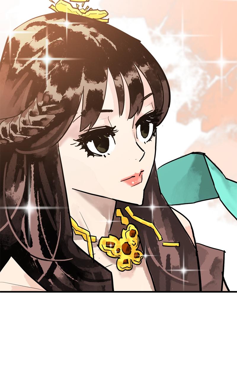 Demon Lord Episode 36 74