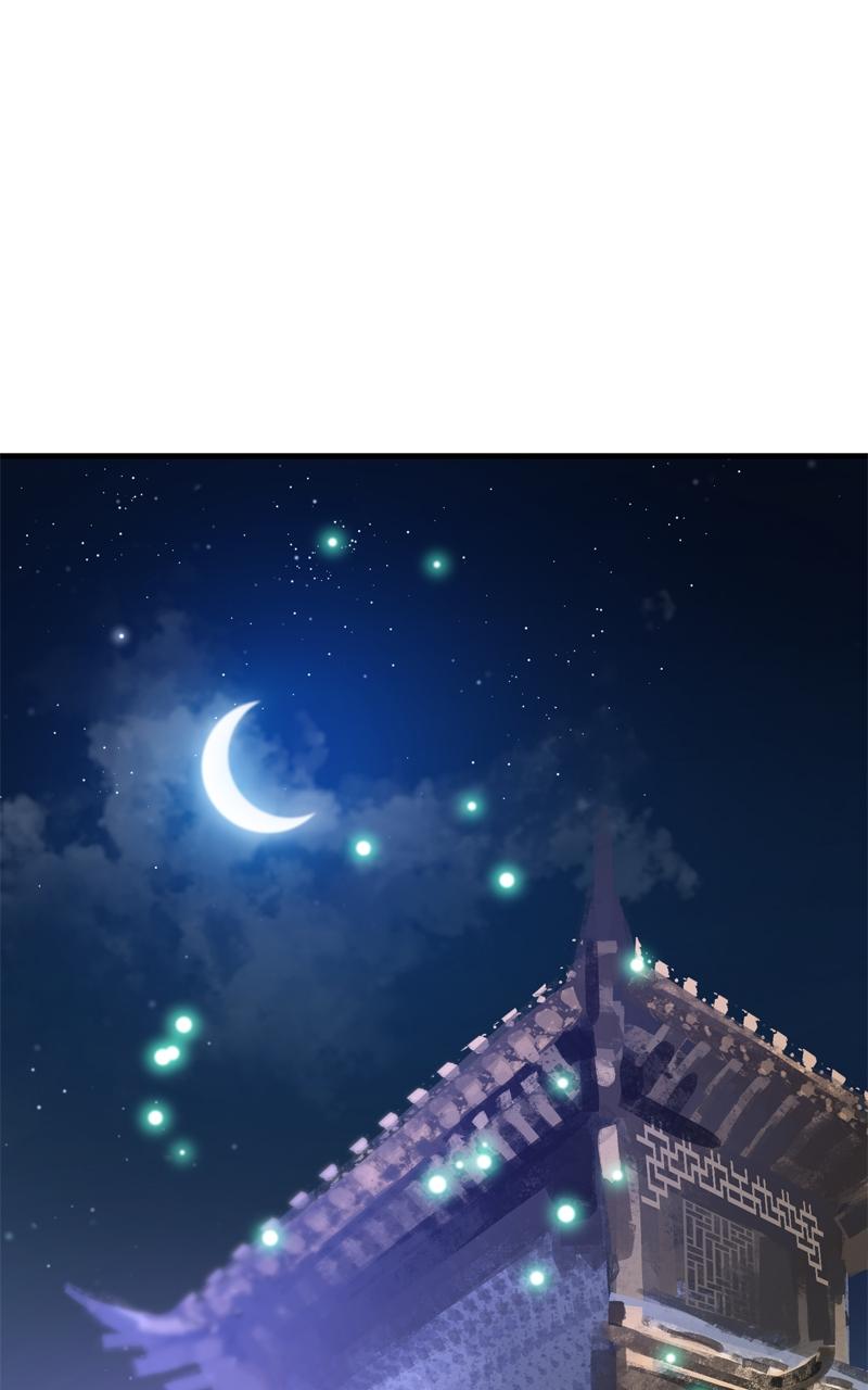 Demon Lord Episode 36 84