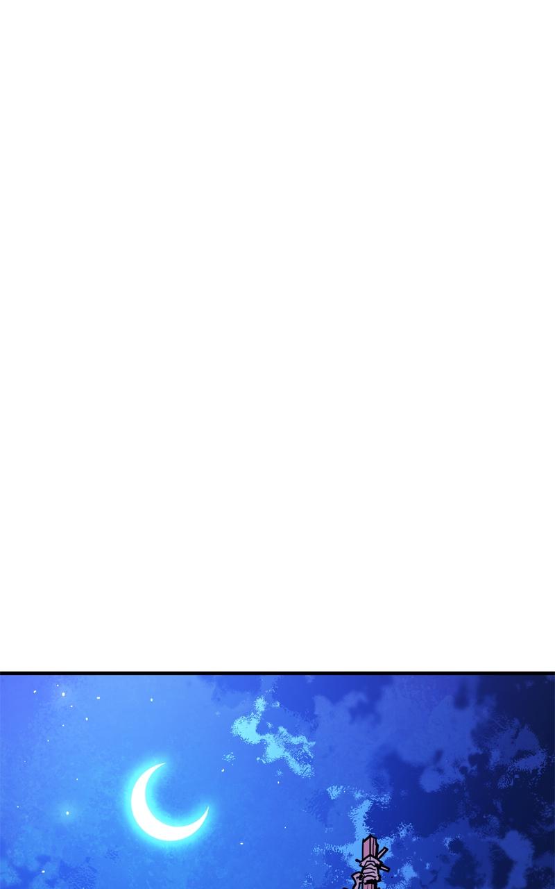 Demon Lord Episode 38 73