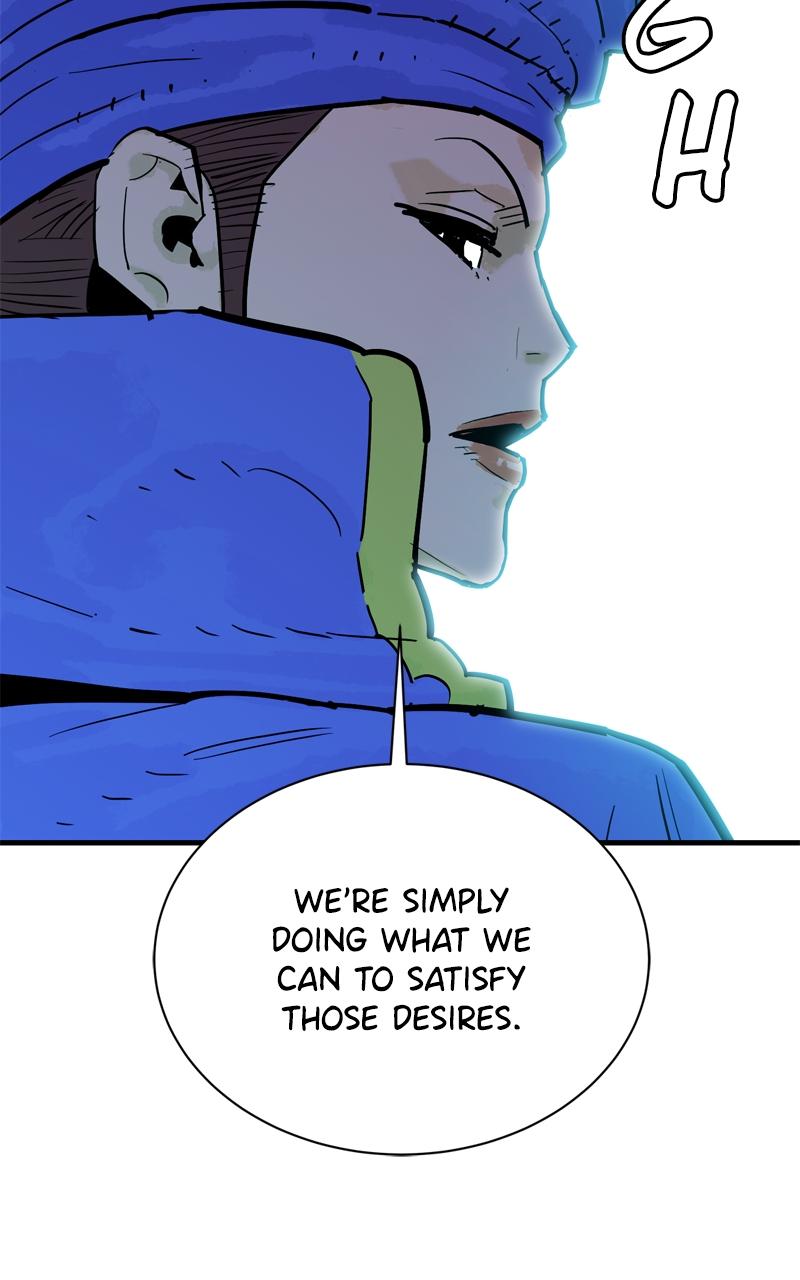 Demon Lord Episode 41 7