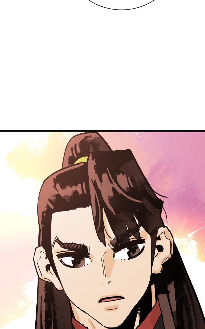 Demon Lord Episode 41 45