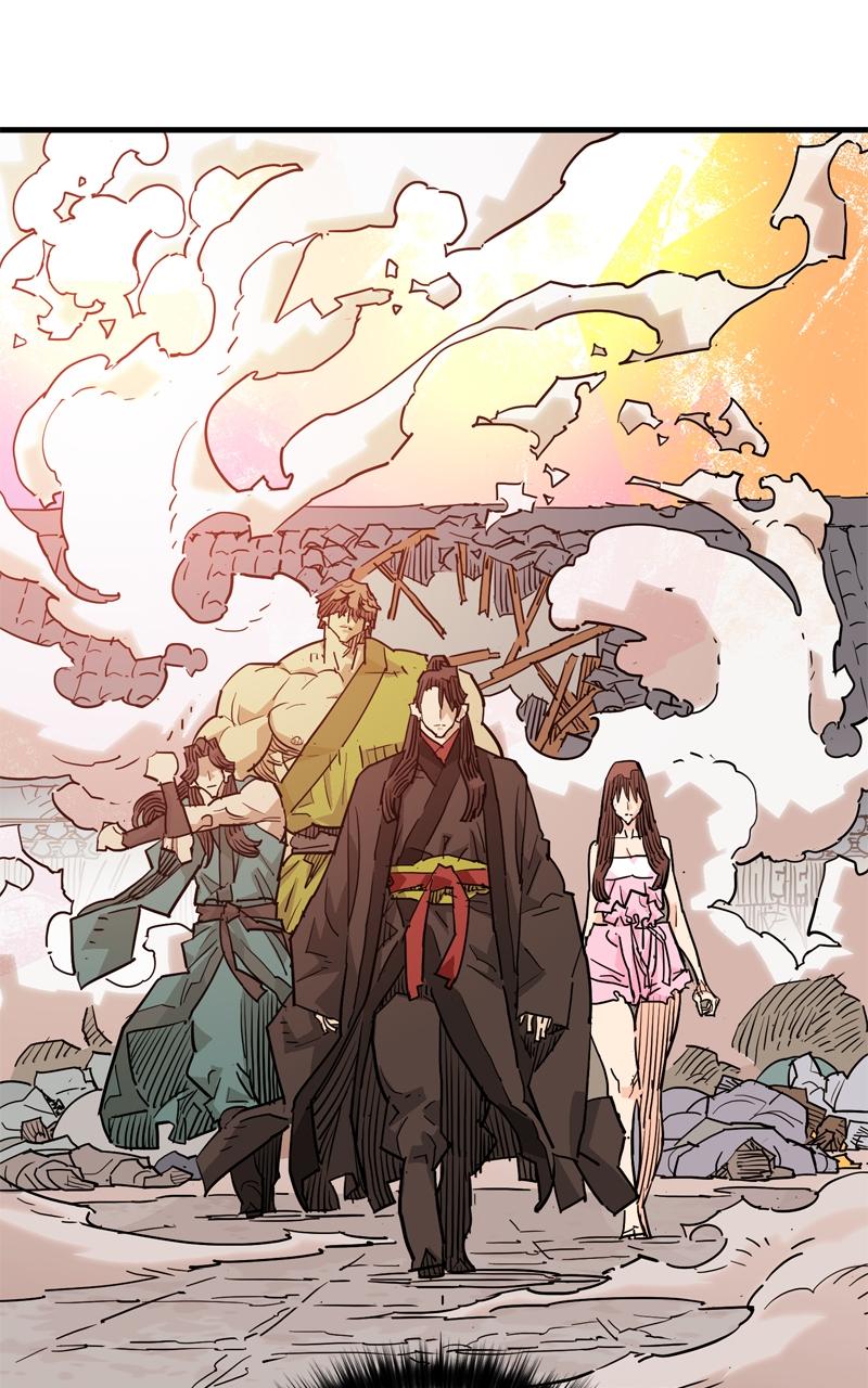 Demon Lord Episode 41 48