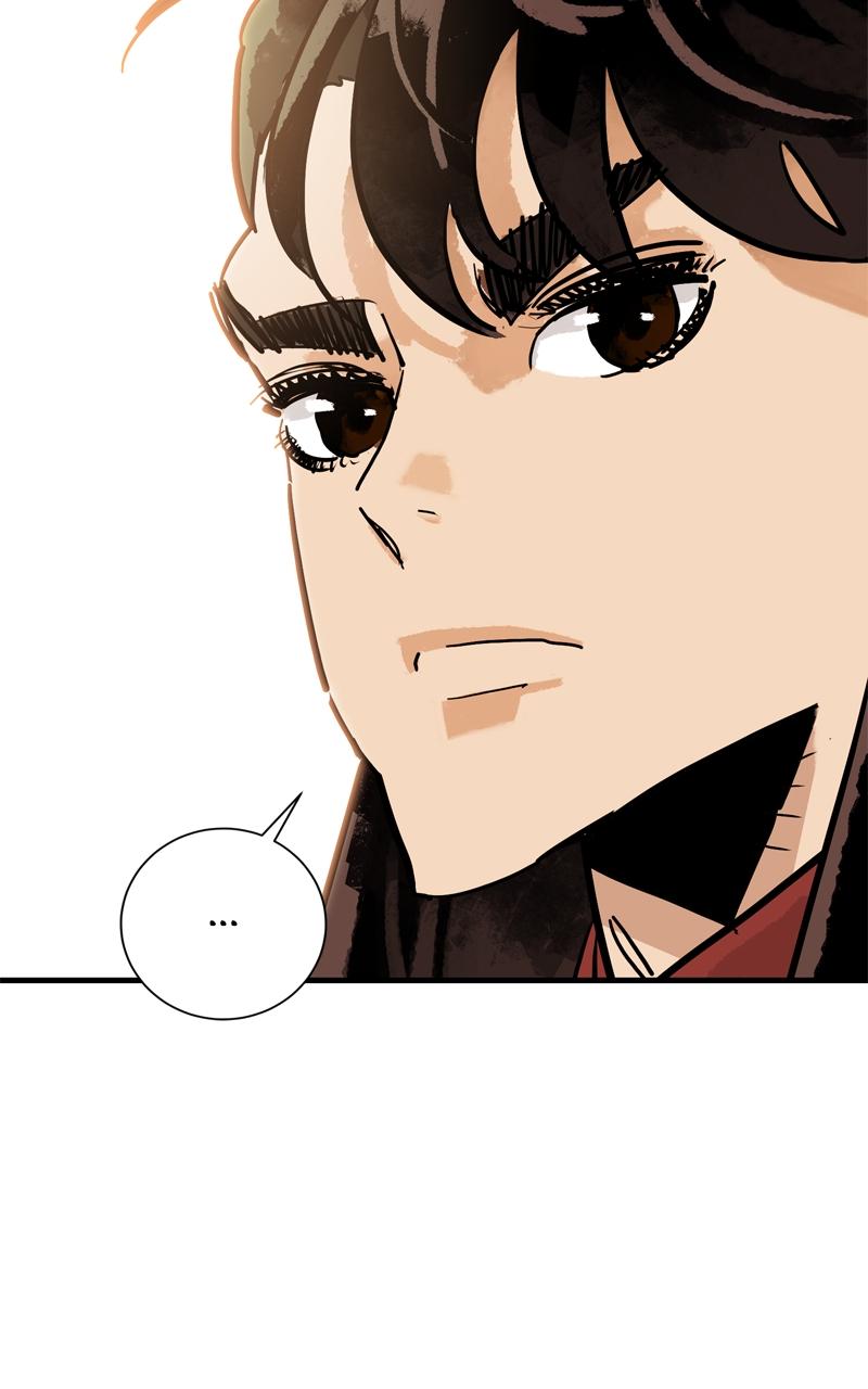 Demon Lord Episode 41 63