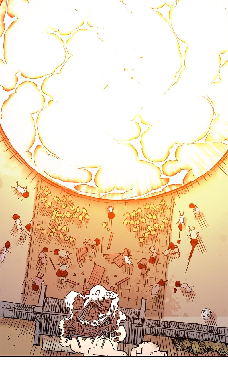 Demon Lord Episode 42 21