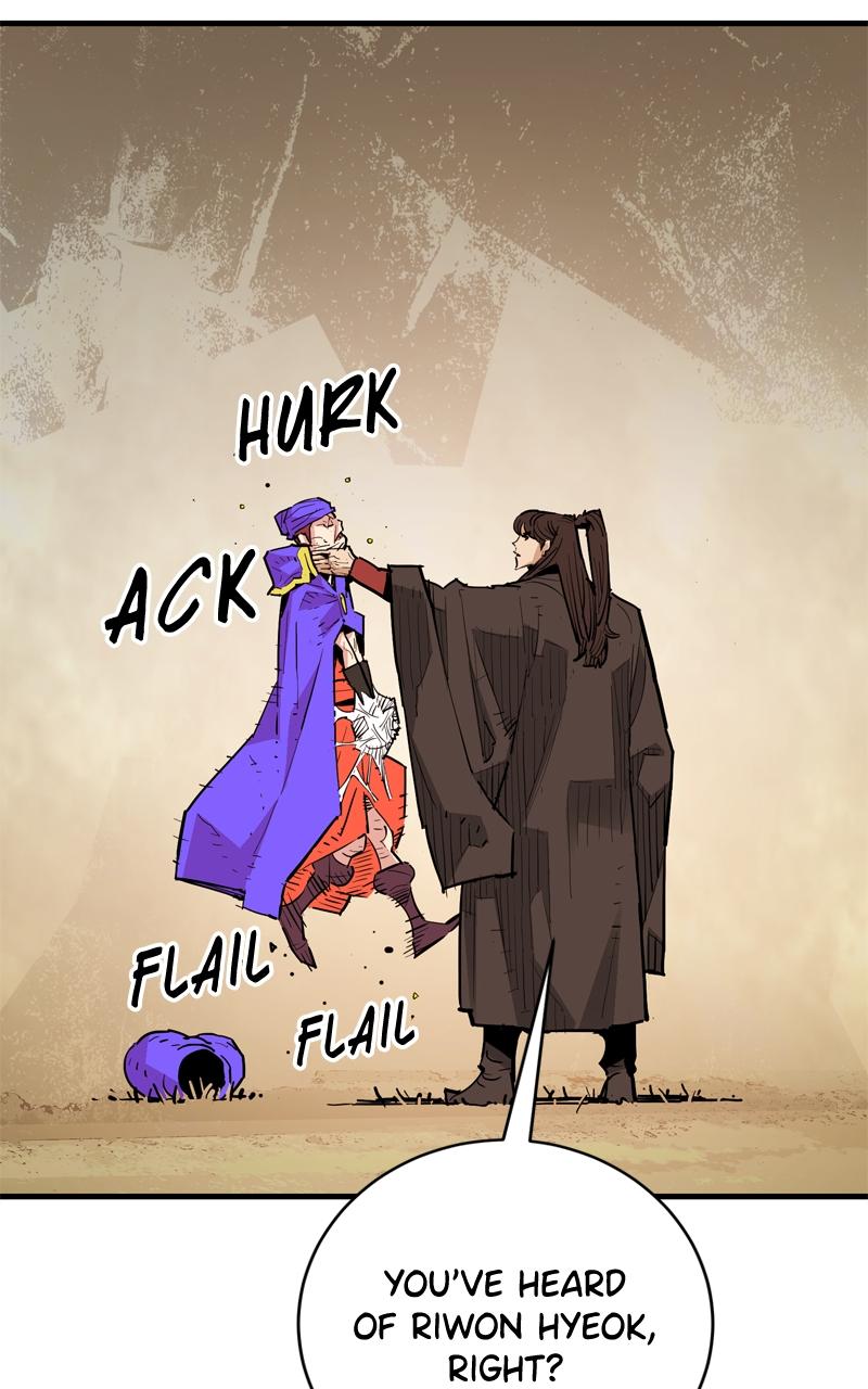 Demon Lord Episode 43 45