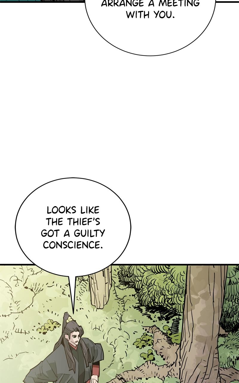 Demon Lord Episode 44 17