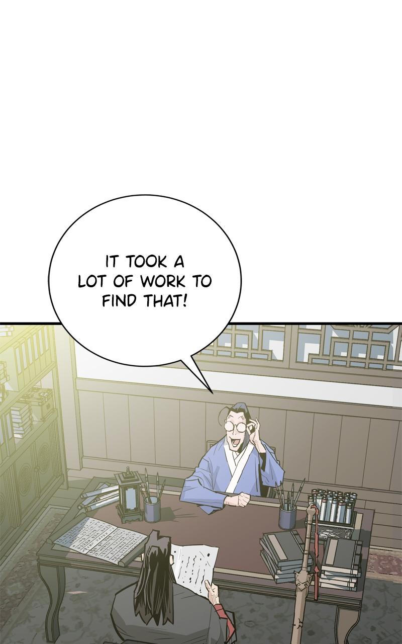 Demon Lord Episode 44 26