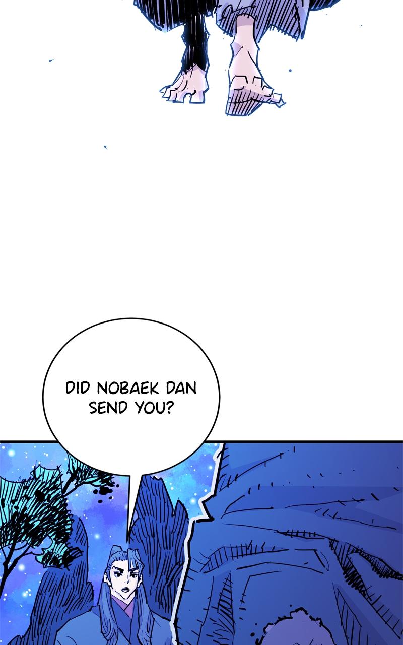 Demon Lord Episode 44 40
