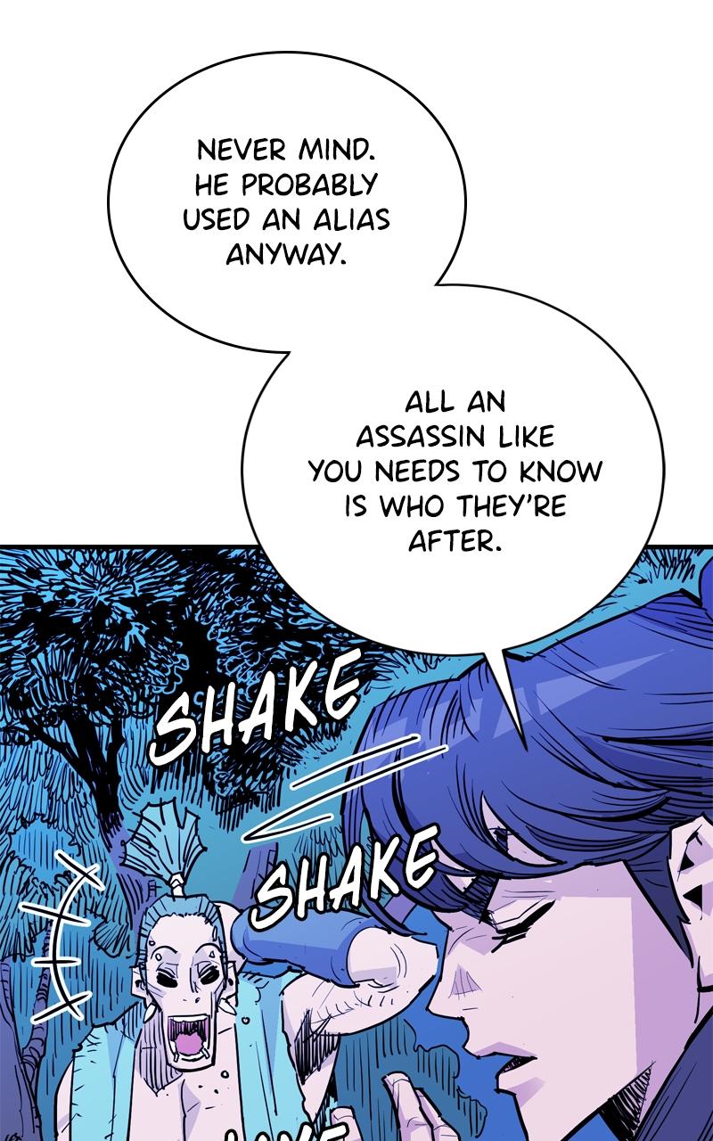 Demon Lord Episode 44 45