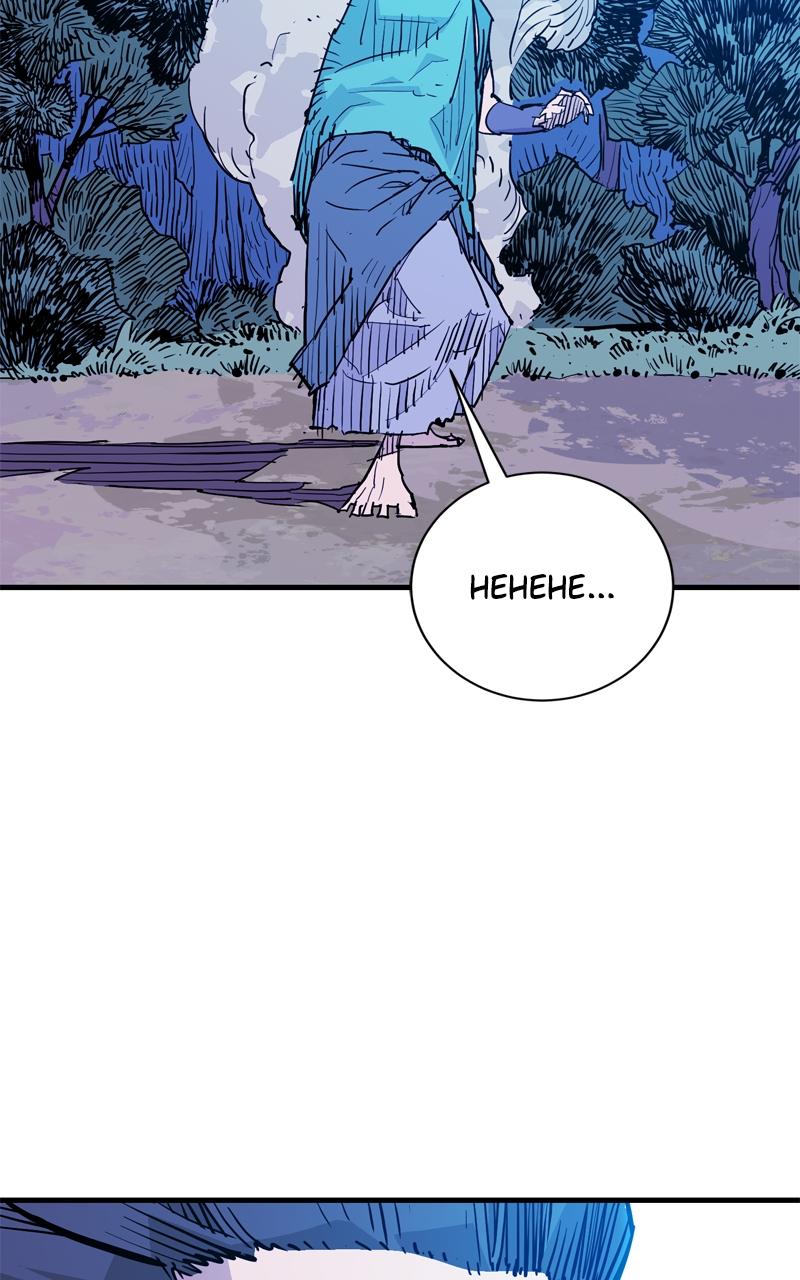 Demon Lord Episode 44 82