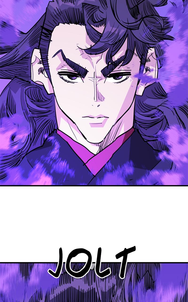 Demon Lord Episode 45 24