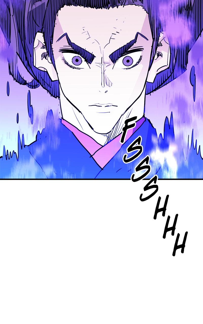 Demon Lord Episode 45 25