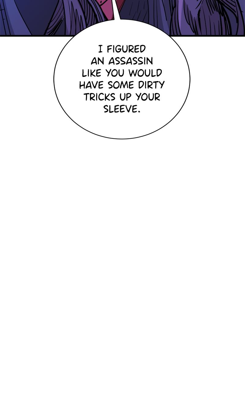 Demon Lord Episode 45 33