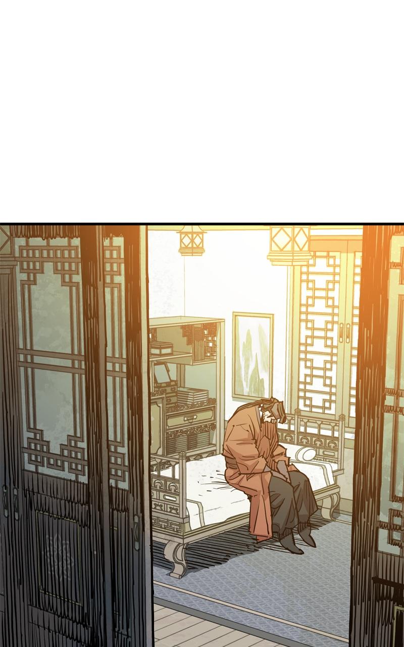 Demon Lord Episode 46 33